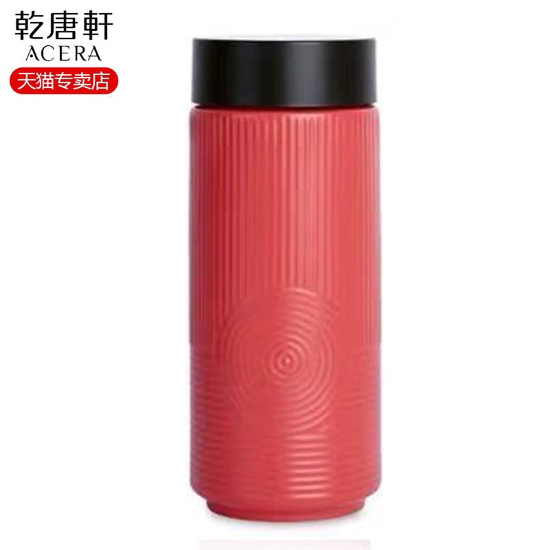 Dry Tang Xuan live porcelain heart 's desire, double CPU with capacity of 350 ml glass of creative move