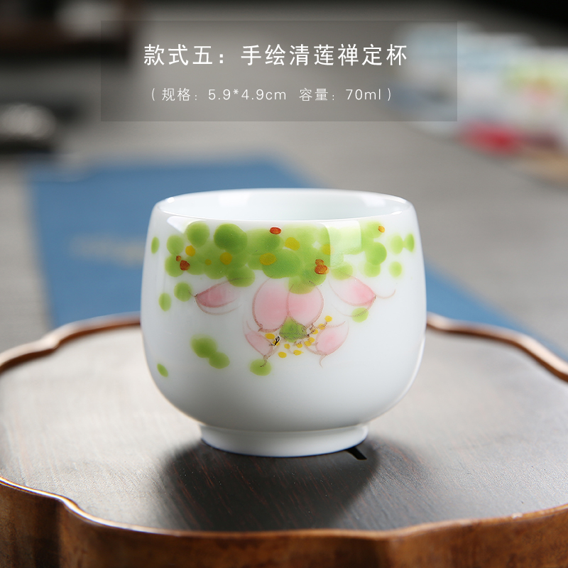 Hand - made ceramic cups master cup of dehua white porcelain kung fu tea cup single cup tea light manual personal pu - erh tea sample tea cup