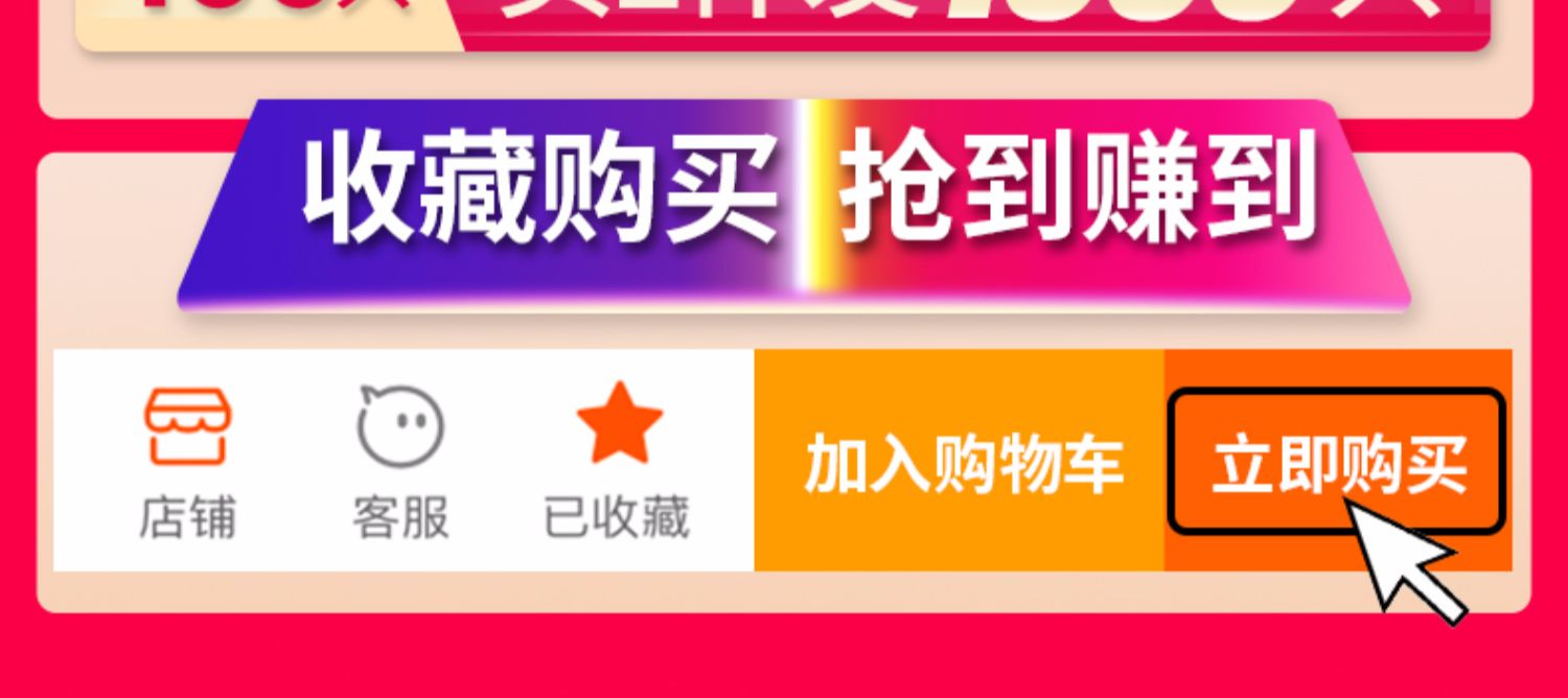 【加厚材质】平口垃圾袋100只