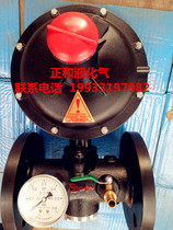 Liquid gas pressure regulator gas pressure-pressure valve pressure-pressure valve combustion engine special secondary pressure reducing valve
