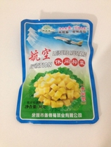 Yuyao mustard vegetable aviation leisure food silk core 30g * 18 independent small package mixed group multi-province