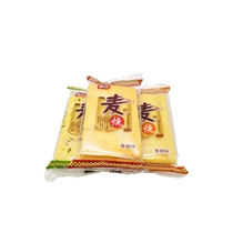 Wheat sweet onion spicy flavor 5kg independent small packaging office leisure puffed pastry snacks