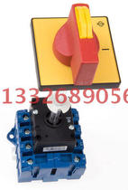 KG41B T203 GBA282 Kraus naimer KG41B T204 4P isolating switch