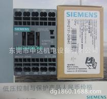 3RV1901-1E original Siemens contact 3RV1901-2E