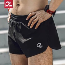 1 inch shorts GearLab burning equipment Love Marathon racing lining ultra-light mens and womens summer running shorts