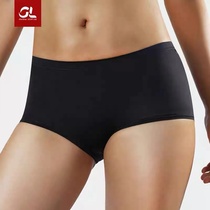Running panties Women burning equipment GEARLAB Love marathon trail running super brisk dry women briefs