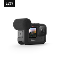 GoPro9 sports camera accessories additional extended accessories-HERO9 media components