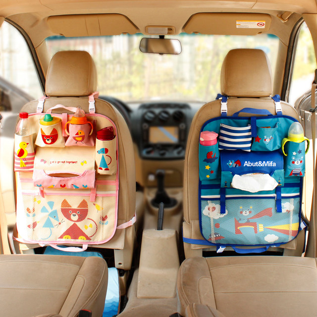Car seat back storage bag hanging bag multifunctional storage box car seat back storage bag car interior decoration supplies Car seat back storage bag hanging bag multifunctional storage box car seat back storage bag car interior decoration supplies