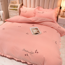 Simple nude sleeping bed skirt four-piece cotton cotton hipster Cherry embroidery quilt cover three-piece water wash cotton bedding