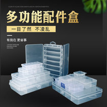 Luya bait box single-layer double-layer portable multifunctional storage box small fake bait Luya special box fishing accessories