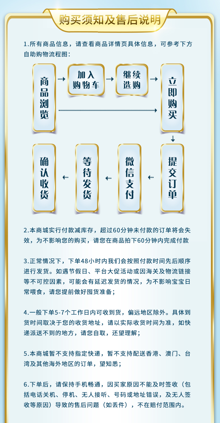 雅培金装加营素900g*2罐