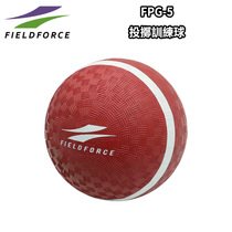 Japanese brand softball hard soft baseball training equipment equipment-Passing training ball