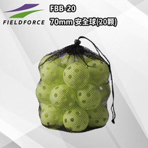 (Available indoors)Japanese brand baseball strike training equipment and equipment -- 70mm safety ball(20 pieces)