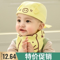 Baby hat spring and autumn 6-12 months 18 infants and young children pure cotton pirate hat mens and womens childrens baby halogen door summer
