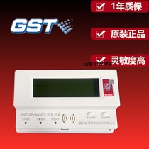 Bay floor display GST-ZF-500Z fire display panel Chinese characters floor display original new