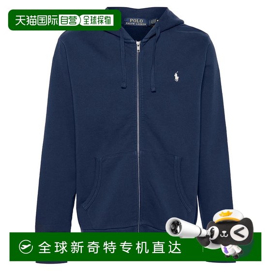 1h refundable European direct mail ralph lauren polo men sweater knitted
1h refundable European direct mail ralph lauren polo men sweater knitted
