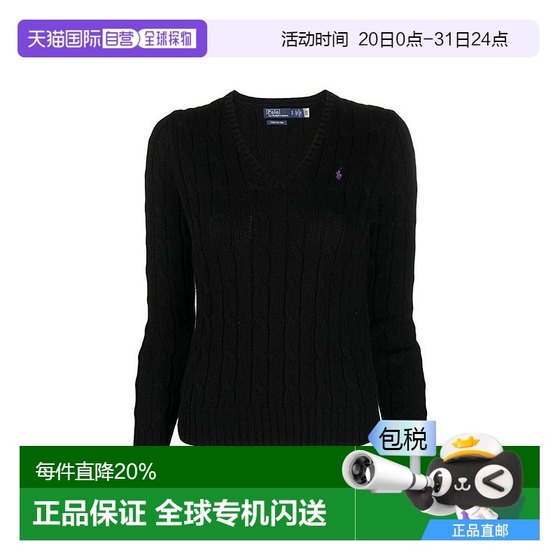 Self-operated POLO RALPH LAUREN women's classic slim fit knitted sweater Self-operated POLO RALPH LAUREN women's classic slim fit knitted sweater