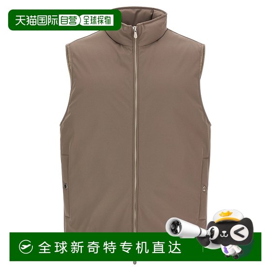 1h refundable European direct mail brunello cucinelli men vest vest
1h refundable European direct mail brunello cucinelli men vest vest