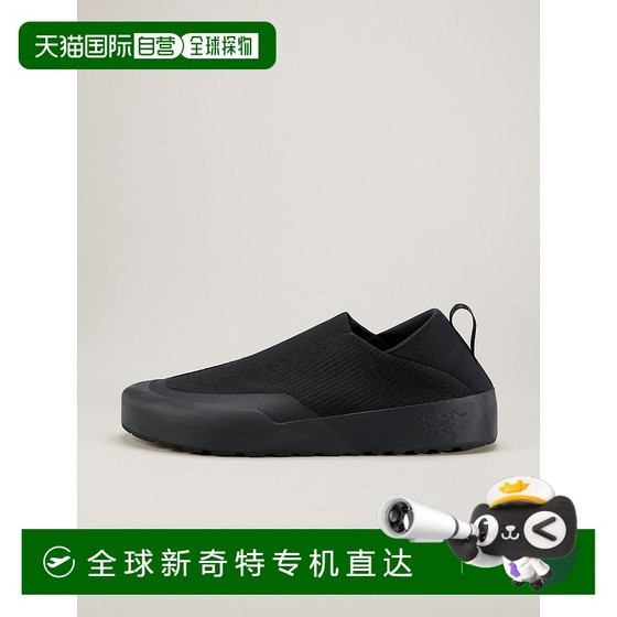 1h can be retired. Archaeopteryx KRAGG men's lightweight, comfortable and breathable, new style of outdoor shoes
1h can be retired. Archaeopteryx KRAGG men's lightweight, comfortable and breathable, new style of outdoor shoes