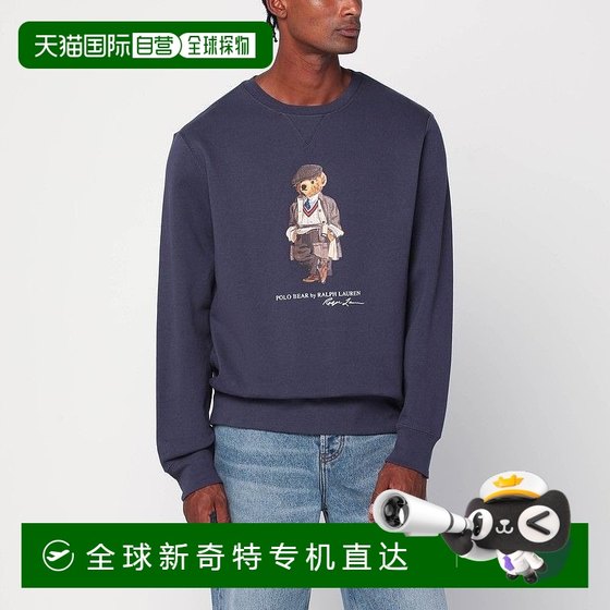 1h refundable Hong Kong Direct Mail POLO RALPH LAUREN Men's Knitted Sweater 710980305001CO
1h refundable Hong Kong Direct Mail POLO RALPH LAUREN Men's Knitted Sweater 710980305001CO