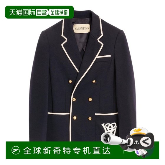 1h refundable Hong Kong Direct Mail VALENTINO Men's Suit VCEI60AWBFA8 AW2025 Black V
1h refundable Hong Kong Direct Mail VALENTINO Men's Suit VCEI60AWBFA8 AW2025 Black V