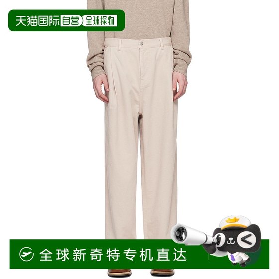 1h refundable Hong Kong direct mail trendy luxury The Frankie Shop Men's Camel Drew Jeans B
1h refundable Hong Kong direct mail trendy luxury The Frankie Shop Men's Camel Drew Jeans B
