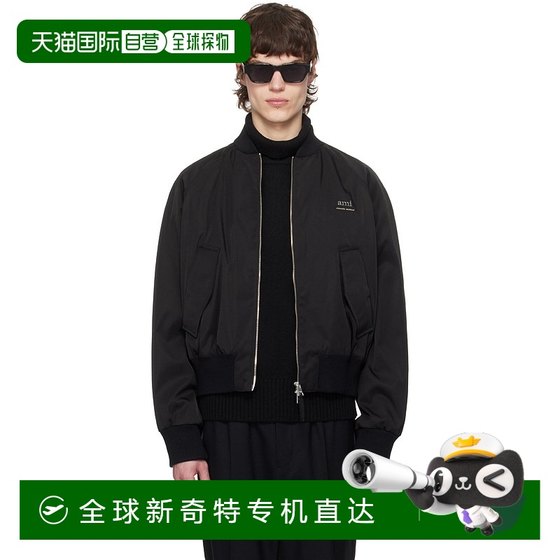 Hong Kong Direct Mail Ami Paris Men's Black Bomber Jacket HJK012PA0007 Wool
Hong Kong Direct Mail Ami Paris Men's Black Bomber Jacket HJK012PA0007 Wool