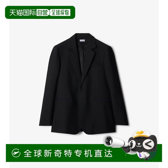 1h refundable European direct mail BURBERRY 25 spring and summer 81056751 Men's suit jacket wool quantity
1h refundable European direct mail BURBERRY 25 spring and summer 81056751 Men's suit jacket wool quantity