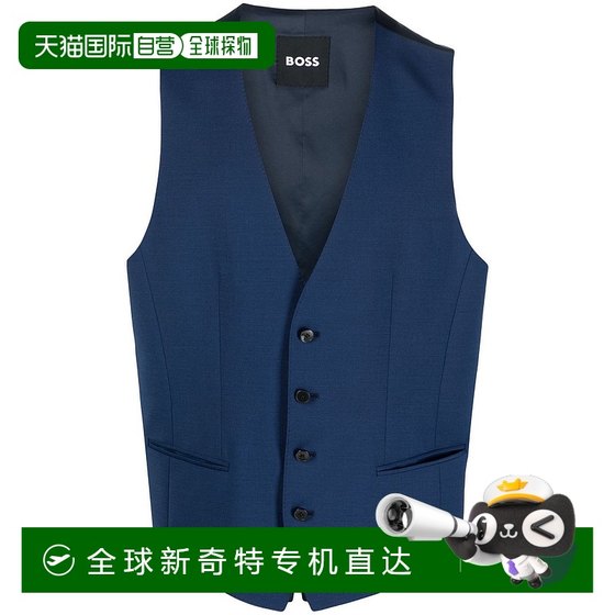 1h refundable European direct mail hugo boss men vest vest
1h refundable European direct mail hugo boss men vest vest