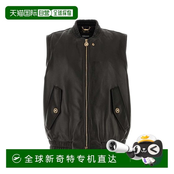 1h refundable European direct mail versace men's casual suit
1h refundable European direct mail versace men's casual suit