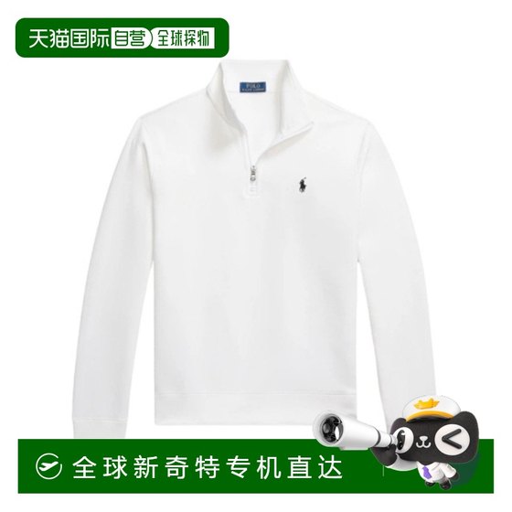 1h refundable Hong Kong Direct Mail POLO RALPH LAUREN Men's Knitted Sweater 710922557011 S
1h refundable Hong Kong Direct Mail POLO RALPH LAUREN Men's Knitted Sweater 710922557011 S