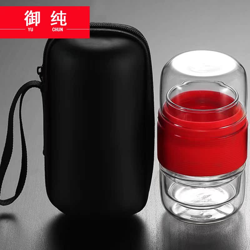 Royal pure is suing portable travel more kung fu tea set package Tours filter glass crack cup tea cup