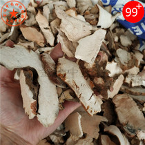 Earth and Poria 500g Fresh dry products No sulphur Non-white Poria China Guangdong soup stock euryale to dispel wet tea