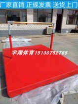 Childrens horizontal bar Indoor home kindergarten gymnastics training equipment Lifting horizontal bar Parallel bar early education equipment