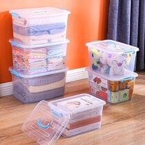 Transparent storage box plastic large and small sundries food storage box baby toys clothes desktop storage box