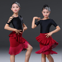 Childrens Latin dance performance costumes girls autumn long sleeves Latin dance dress petasant dress competition performance clothes