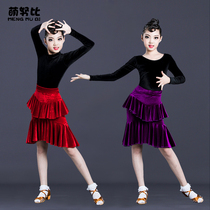 Girls Latin dance costume children Latin dance dress autumn and winter dance clothing Latin dance practice clothing 2021 new students