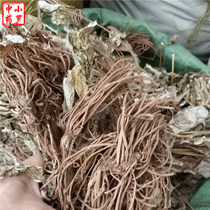 Chinese herbal medicine white brow grass 500g-one-branch fragrant four-bark fragrant black brow with Chinese herbal medicine Mao Dadusa