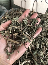 Chinese herbal medicine Jade Leaf golden flower 1000g white paper fan Cold mouth tea fairy kalvy butterfly rattan dragonfly wings 2kg