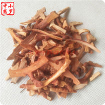 Chinese herbal medicine Drynaria 500g Shiyan Ginger Shen Ginger has Drynaria powder Chinese herbal medicine