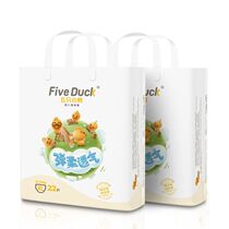 Five small duck ultra-thin breathable cheerpants dry and soft male and female baby urine not wet integrated pants L24XL22XXL