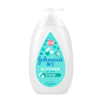 Johnson & Johnson baby milk moisturizing lotion 500ml male and female baby child face cream moisturizing body milk moisturizing persistent