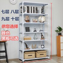 Shelf Height 2 4 m Plus High Free Assembly Home Angle Steel Shelves Warehouse Storage Racks Display Iron Shelves