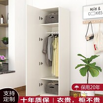 Single door wardrobe 1 8 meters single wardrobe childrens hanging cabinet storage cabinet modern simple rental economy vertical cabinet narrow