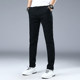 2020 autumn and winter new men's stretch casual trousers Korean version of the trend of men's all-match casual plus velvet pants men 2020 autumn and winter new men's stretch casual trousers Korean version of the trend of men's all-match casual plus velvet pants men