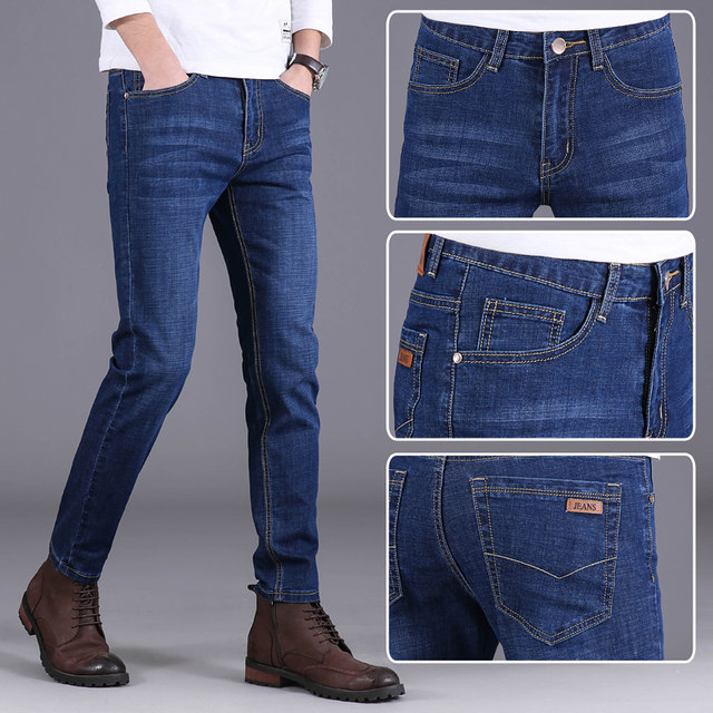 2020 autumn and winter new jeans men's repair straight long pants elastic wild business casual men's clothing 2020 autumn and winter new jeans men's repair straight long pants elastic wild business casual men's clothing