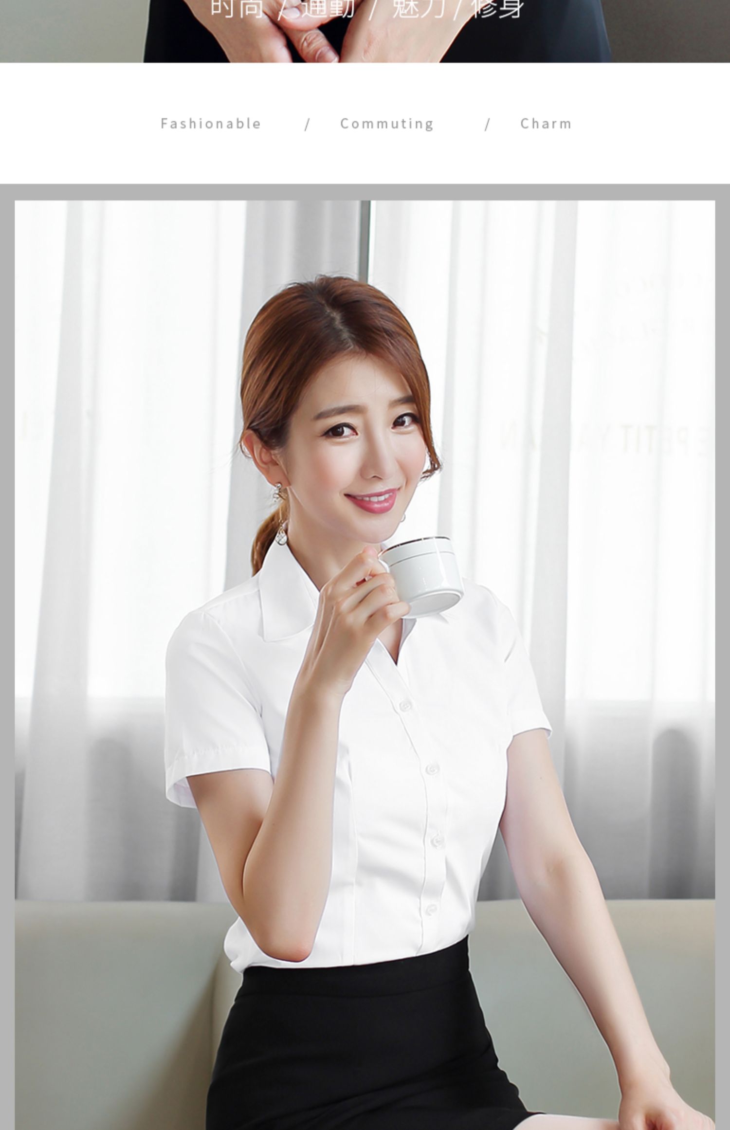 白衬衫女长袖职业春秋冬新款短袖长袖衬衣工作服正装工装女装上衣