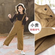 Girls spring clothing suit online red ocean gas 2022 new trendy CUHK children loose back with pants two sets of spring and autumn