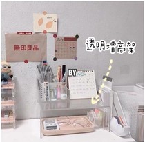 Acrylic heightening rack wind simple desktop transparent notebook computer storage rack desktop storage rack student dormitory
