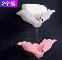 Water lily storage soap holder creative soap box wall-mounted toilet non-perforated bathroom drain strong seamless stickers